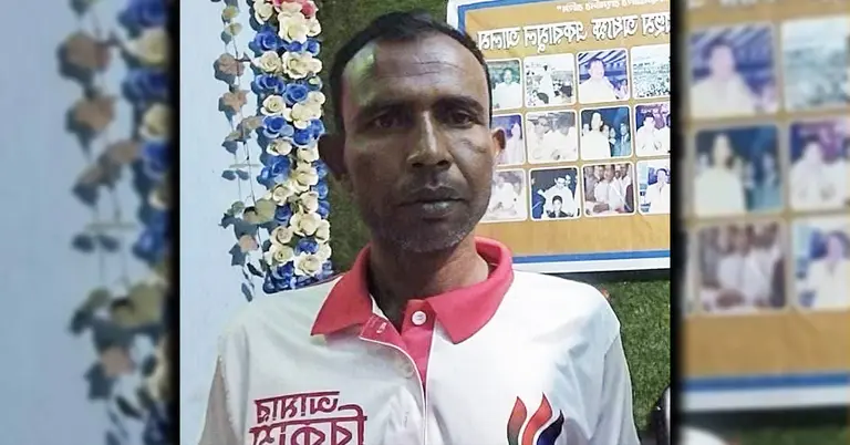 বড়াইগ্রামের নিহত যুবদল নেতা আয়নাল হক